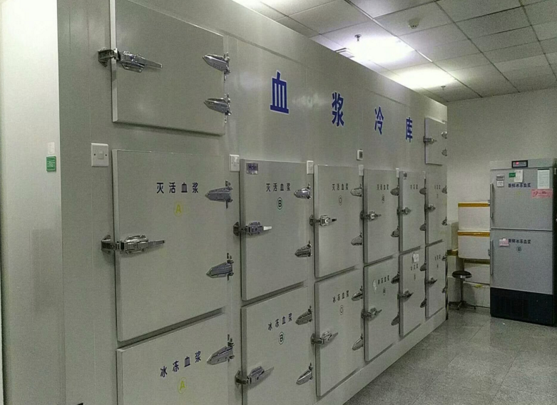 血漿冷庫(kù)保存溫度，血漿冷庫(kù)造價(jià)多少錢(qián)